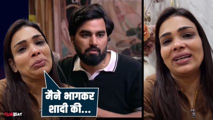 Armaan Malik से भागकर शादी करने पर पछताई Payal Malik, अब मां बाप से रोते गिड़गिड़ाते माफी मांगी