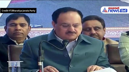 Sankalp Patra: सिलेंडर पर 500 सब्सिडी, महिलाओं को 2500 और बुजुर्गों को पेंशन... BJP ने किए कई वादे