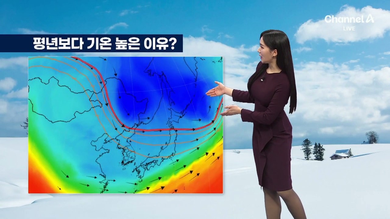 [날씨]서울 낮 7도…주말 온화한 날씨