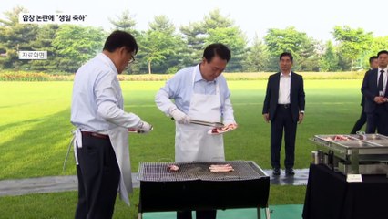 김성훈 차장 “친구 생일 축하 파티송 안 해주나” 반문