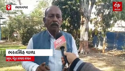 ડુંગળીમાં રાજકારણ ? એક થેલીએ 500 ગ્રામ કપાત ? : કલેકટરને ખેડૂત આગેવાનનું આવેદન તો યાર્ડનો જવાબ જાણો