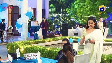 Bajjo Episode 23 - [Eng Sub] - Javeria Saud - Arez Ahmed - Suqaynah Khan - 15th January 2025