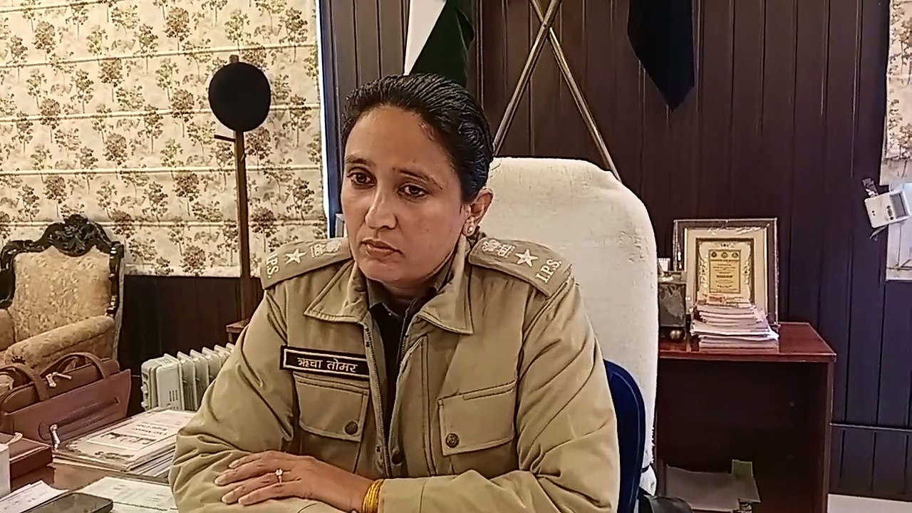 नशे के सौदागरों पर पुलिस का एक्शन ,700 ग्राम एम...