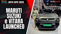 Auto Expo 2025: Maruti Suzuki e Vitara Launched | Hindi | Promeet Ghosh