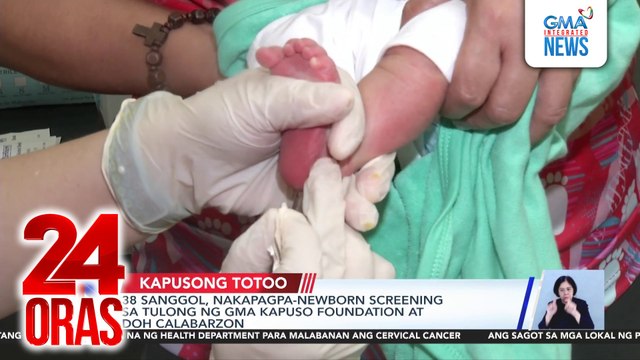 38 sanggol, nakapag-newborn screening sa tulong ng GMA Kapuso Foundation at DOH Calabarzon | 24 Oras