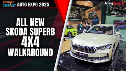 Auto Expo 2025: Škoda Superb 4x4 Walkaround | Hindi | Promeet Ghosh