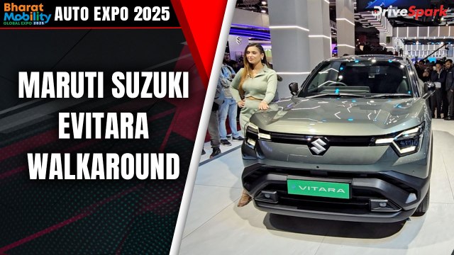 Auto Expo 2025: Maruti Suzuki eVitara Walkaround | Promeet Ghosh