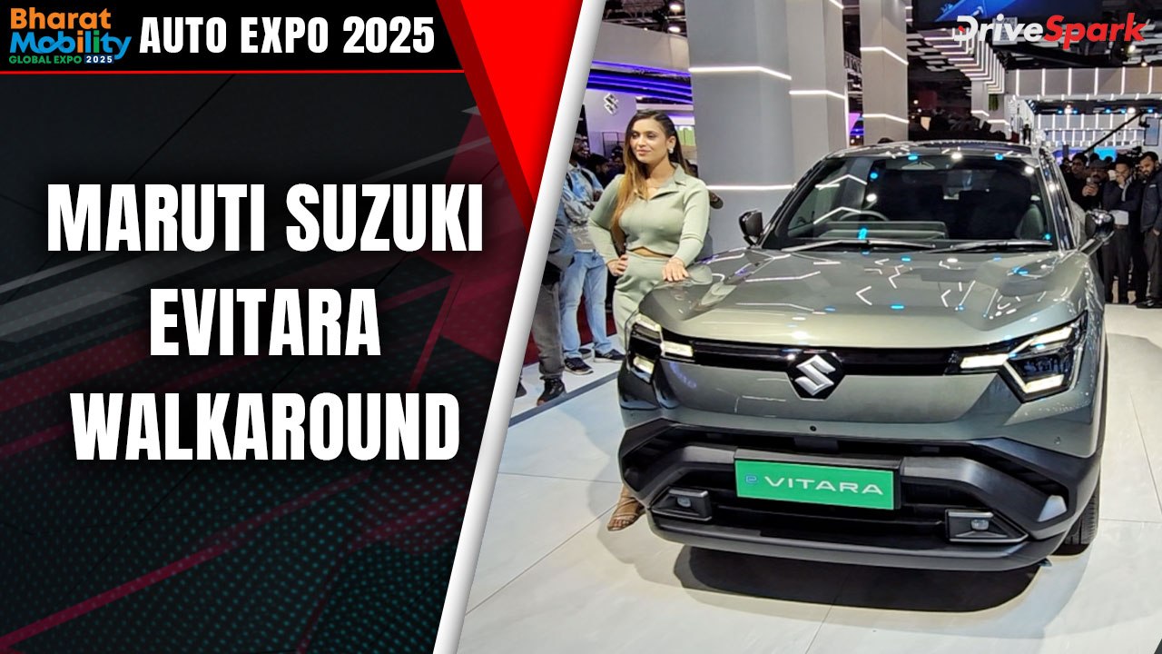 Auto Expo 2025: Maruti Suzuki eVitara Walkaround | Promeet Ghosh