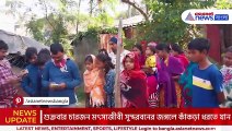 সুন্দরবনে ফের বাঘের ভয়াল থাবা! উদ্ধার করেও গেল না বাঁচানো, গোটা গ্রামে শোকের ছায়া