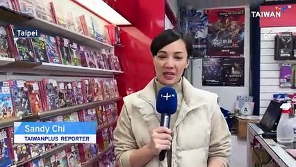 Gamers React to Announcement of Nintendo's Switch 2 Console