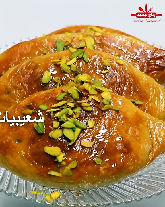 أسرار الشعيبيات المورقة خطوة بخطوة وصفة منزلية...