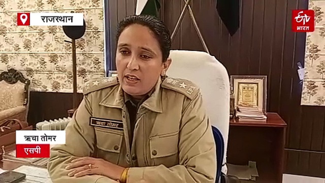 नशे के सौदागरों पर पुलिस का एक्शन, 3 करोड़ रुपए...