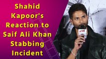 At the trailer launch Of ‘Deva’ Shahid Kapoor Reacted to Saif Ali Khan's stabbing Incident