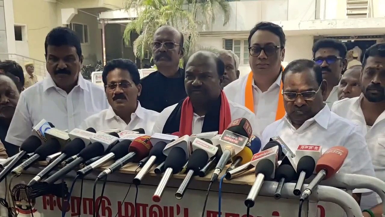 ஈரோடு கிழக்கு சட்டமன்ற தொகுதி இடைத்தேர்தல் இறுத...