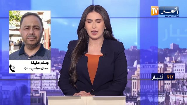 رغم إعلان اتفاقية وقف إطلاق النار.. 101 شهيد بينهم 27 طفلا نتيجة العدوان الصهيوني