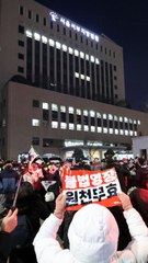 [속보] 서부지법 앞 드러누운 尹지지자들…경찰, 강제해산 시작