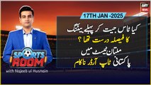 Sports Room | Najeeb-ul-Husnain | ARY News | 17th January 2025