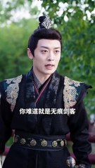 抖音新剧上线🔥李若洵主演《双世萌宝（下）》火热播出！
