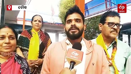 ପ୍ରୟାଗରାଜର କୁମ୍ଭମେଳାରୁ ଫେରି ଅନୁଭୂତି ବଖାଣିଲେ ଶ୍ରଦ୍ଧାଳୁ