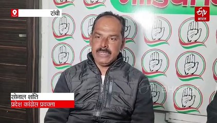 विधानसभा चुनाव में प्रचंड जीत के बाद अब झामुमो चाहता है शहर की सरकार में अपने लोगों की भागीदारी!  कांग्रेस भी निकाय चुनाव की तैयारियों में जुटी !!