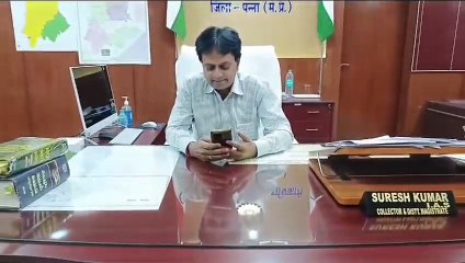 लापरवाह अधिकारियों के साथ अच्छा कार्य करने वाले अधिकारियों को भी मिली सजा   कमिश्नर को दो-दो वेतनवृद्धि रोकने का भेजा प्रस्ताव।