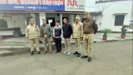 रामपुर सहायक अध्यापक के फ़र्ज़ी नियुक्ति पत्र में सहायक लेखाकार सहित दो को पुलिस ने किया गिरफ़्तार,,,