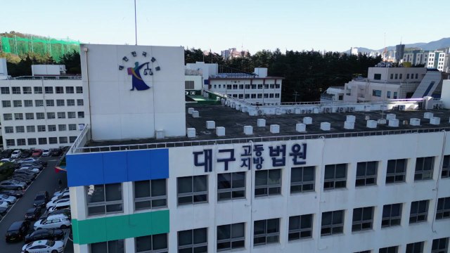같은 병실 80대 치매 환자 때려 살해한...60대 징역 6년 / YTN