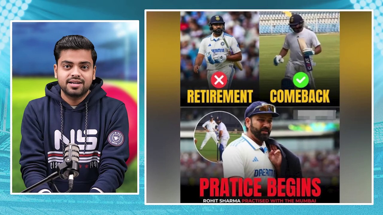 Rohit, Gill, Pant & Jaiswal are all set to take part in Ranji Trophy !  Players ने मान ल
