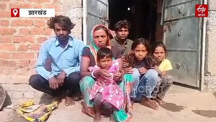 40 दिन के बाद भी परिजन का शव नहीं लौटा सऊदी से भारत, अब भी कर रहे हैं परिवार इंतेजार