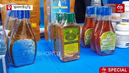 সালুগাড়াতে তিব্বতী সোয়া রিগপা মেডিসিন কলেজ, আয়ূষ মেলায় শুরু প্রচার