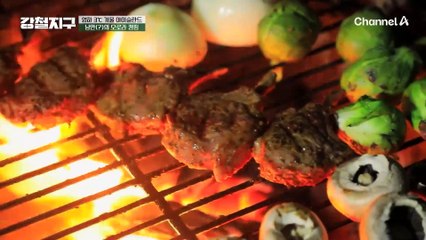 영하 3도의 겨울 아이슬란드에서 ★낭만(?)의 오로라 캠핑★