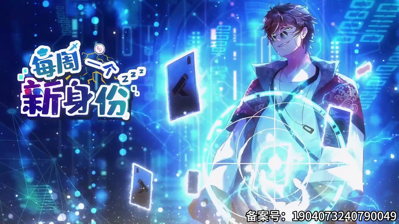I Have a New Identity Every Week Episode 29 In Multiple~Subtitles