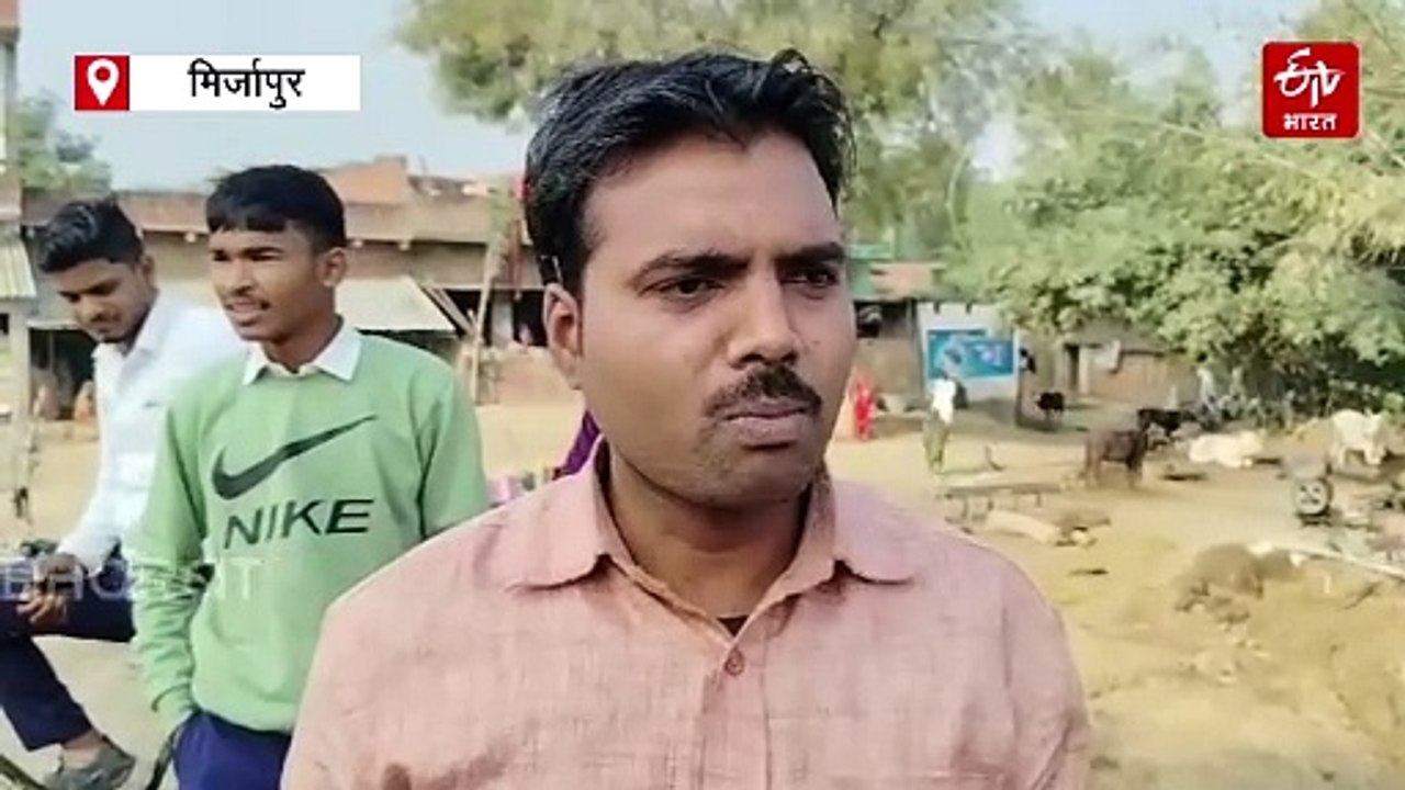 मिर्जापुर में भरभरा कर गिरा निर्माणाधीन पुल, डीएम ने बैठाई जांच, शासन तक शिकायत