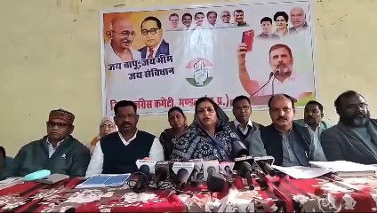 सत्ता के लिए भाजपा ने किसानों से किया धोखा-किसानों के न्याय की लड़ाई लड़ रही है कांग्रेस