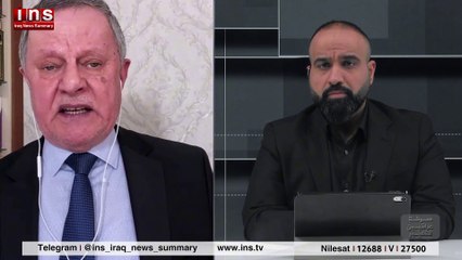 التغيير القادم في العراق مع القيادي في المجلس الوطني للمعارضة العراقية الدكتور عمر عبد الستار