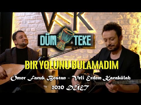 Veli Erdem Karakülah & Ömer Faruk Bostan - Bir Yolunu Bulamadım (Akustik Performans)