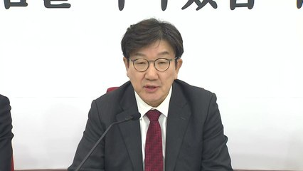 권성동 "특검 수정안, 독소조항 여전...재의요구 행사해야" / YTN