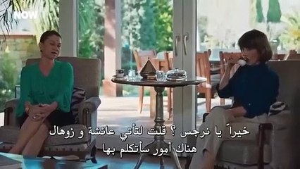 مسلسل حب بلا حدود الحلقة 49 مترجمة