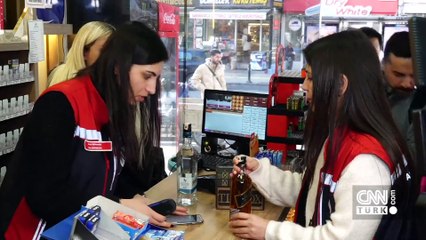 Gün Ortası 17 Ocak 2025 Cuma