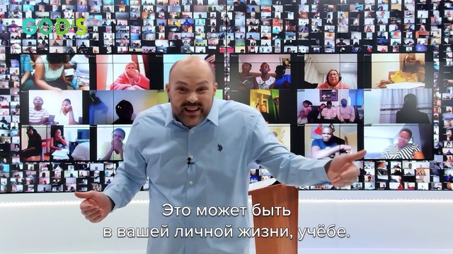 ВАШИ ПЛАНЫ в БОЖЬИХ РУКАХ! | Проповедь Брата Криса