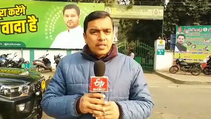 आरजेडी के राष्ट्रीय कार्यकारिणी बैठक में क्या तेजस्वी को इस बार मिलेगी लालू की विरासत?