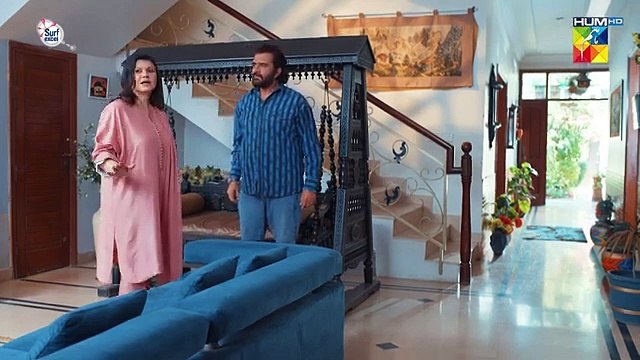 Hijr - Episode 02  - 17th January 2025 -HUM TV