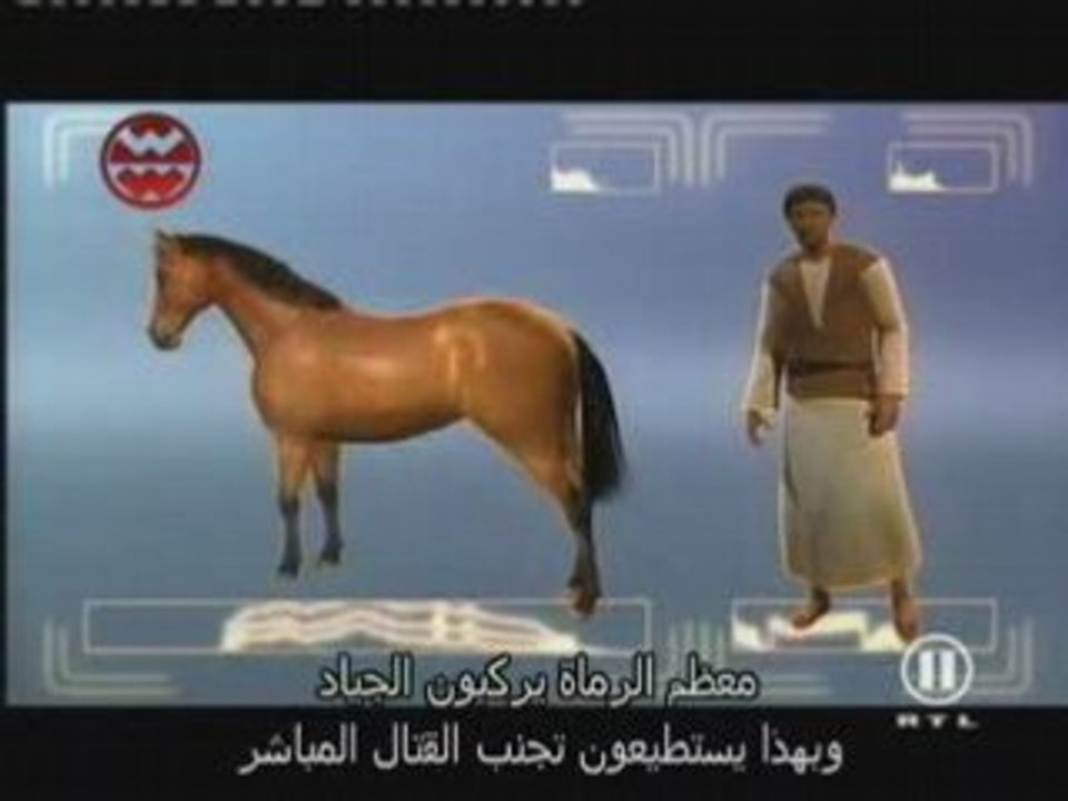 CIVILASION ARABE ISLAM ORIEN OCCIDENT aljazeera ramadan 1/6