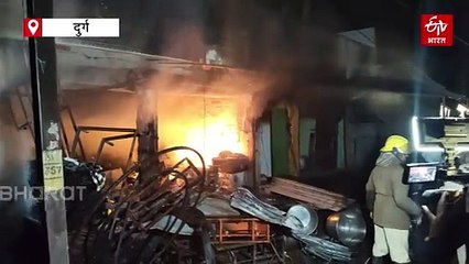 दुर्ग में बड़ा हादसा, एक साथ 6 सिलेंडर में ब्लास्ट, आग से दहल उठा शहर