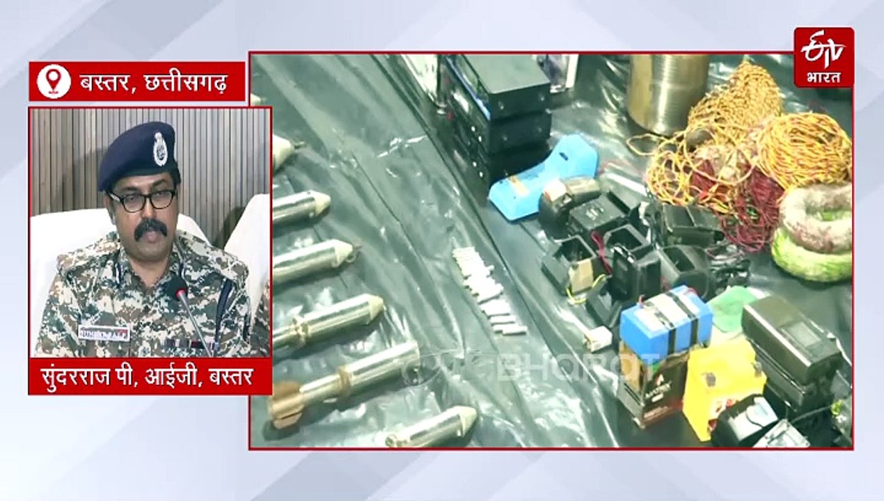 बीजापुर नक्सल एनकाउंटर अपडेट, मारे गए माओवादी PLGA बटालियन के लड़ाके, बस्तर आईजी का बयान
