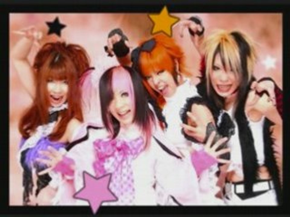 Danger*Gang-Ren'ai JUNKIE