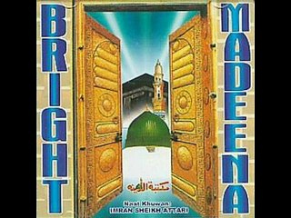 FROM HEAD TO FOOT - Imran Sheikh Attari