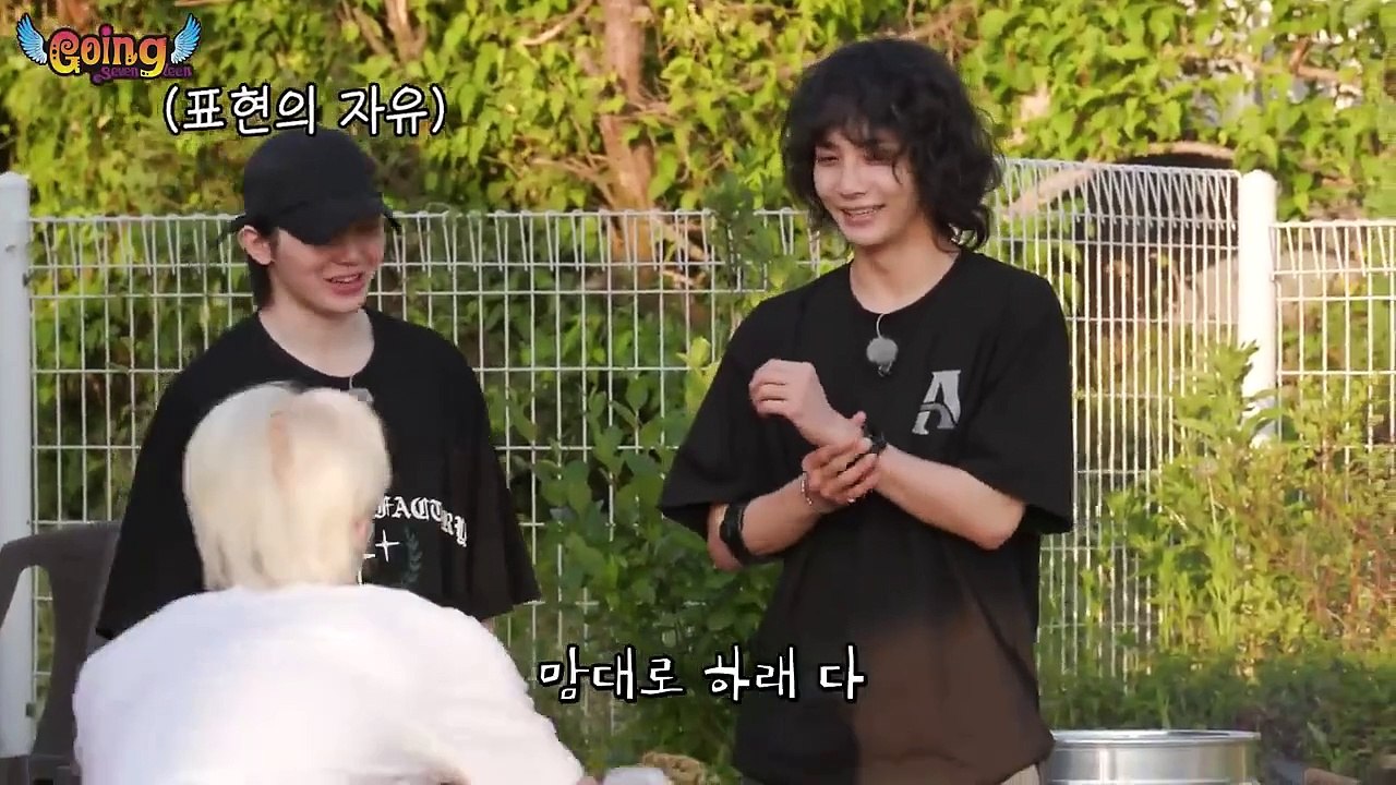 [GOING SEVENTEEN] EP.86 부밀리가 떴다 2 (BOOmily Outing 2