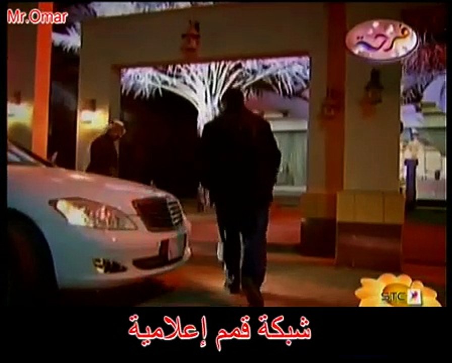 عيون بلا نوم الجزء الثاني