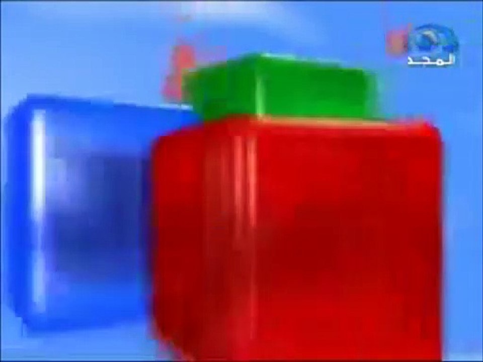 تشاهدون المزيد من البرامج الممتعة